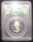 1976S - Washington Silver Quarter - Graded by PCGS - PR69DCAM