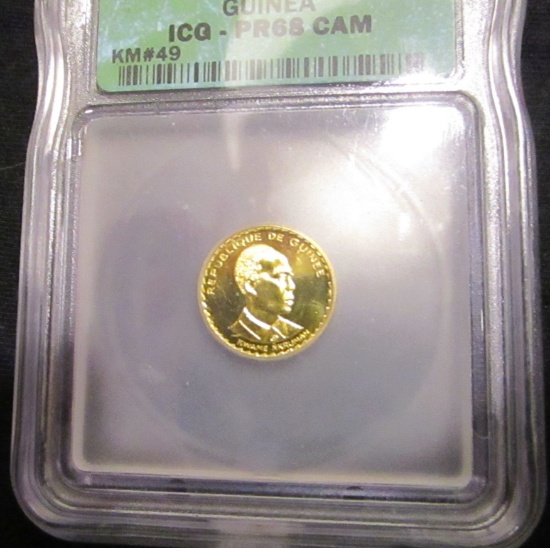 1977 Guinea Gold 1,000 SV - Graded PR68 Cam by ICG