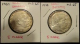 1937 & 1938 Nazi Germany - 5 Marks - Approx. MS64-65