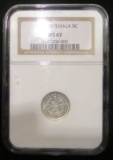 1951 Guatemala - 5 Cents - Graded by NGC - MS67