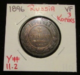 1896 Russia - 3 Kopeks - VF