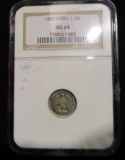 1887 Chile 1/2 D - Graded MS64 by NGC