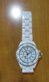 Murat Watch Mid size with white face and band- New with no Box