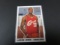 LeBron James Cleveland Cavaliers 2003-04 Fleer Tradition Basketball ROOKIE card