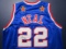 Curly Neal of the Harlem Globetrotters signed autographed basketball jersey PAAS COA 629