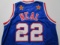 Curly Neal of the Harlem Globetrotters signed autographed basketball jersey PAAS COA 630