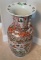 Large Vintage Chinese Vase - 24 inches tall