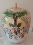 Oriental Antique Vase- 11 inches tall