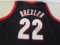 Clyde Drexler of the Portland Trail Blazers signed autographed basketball jersey PAAS COA 077