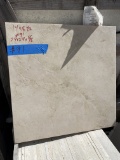 Crema Marfil Brushed Tile 1,448 SQF