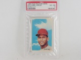 Orlando Cepeda 1969 MLB Photostamps Hand Cut graded PSA VG-EX 4