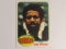 Gene Upshaw Raiders 1976 Topps #295