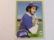 Harold Baines Chicago White Sox 1981 Topps Rookie #347