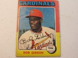 Bob Gibson St Louis Cardinals 1975 Topps #150