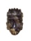 Pre-Columbian Amethyst Maskette/ Pre-Columbian Amethyst Maskette/ 3 1/4