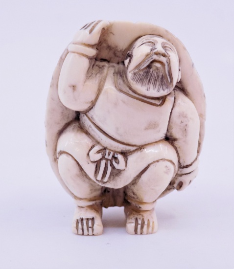 Antique/Vintage Carving Netsuke