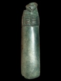 Pre-Columbian Green Cultural Jade Axe God