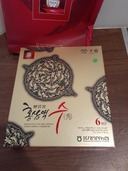 6 Boxes of Korean Ginseng