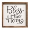 Stratton Home Typography Wood And Mdf Linen Wall Art With Multi Finish S09613