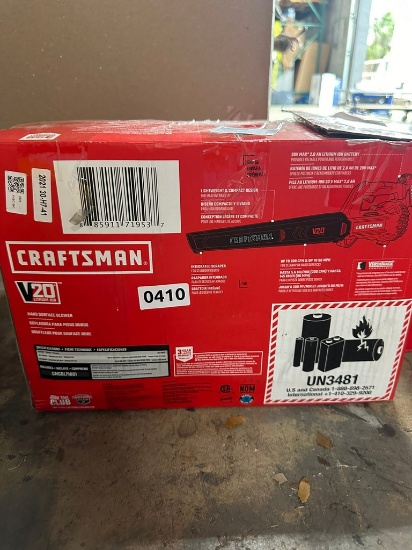 Craftsman Hard Surface Blower