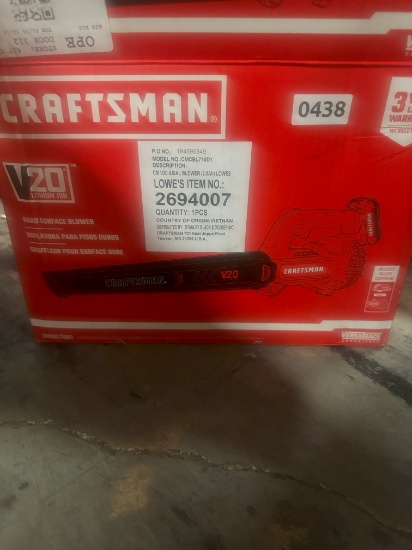 Craftsman Hard Surface Blower (Like New)