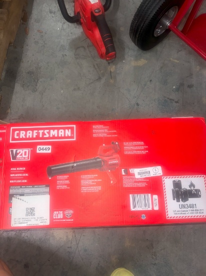 Craftsman Axial Blower