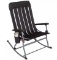 Memberâ€™s Mark Portable Folding Rocking Chair