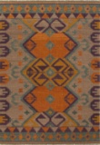 Jaipur AT07 Flat-Weave Durable  Wool Orange/Purple Area Rug ( 2X3 )