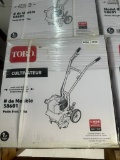 Toro Cultivateur Model # 58605