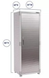 NEW Seville Classic Ultra HD Storage Cabinet