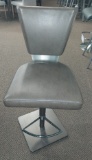 Modern Swivel Adjustable barstool - Brown