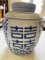 Blue & White Double Happiness Ginger Jar