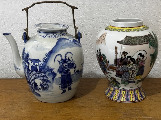 Vintage Chinoiserie Tea Pot & Asian Ginger Jar