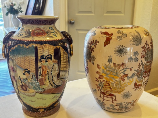 Japanese Satsuma StyleÂ Vase & Ginger Jar