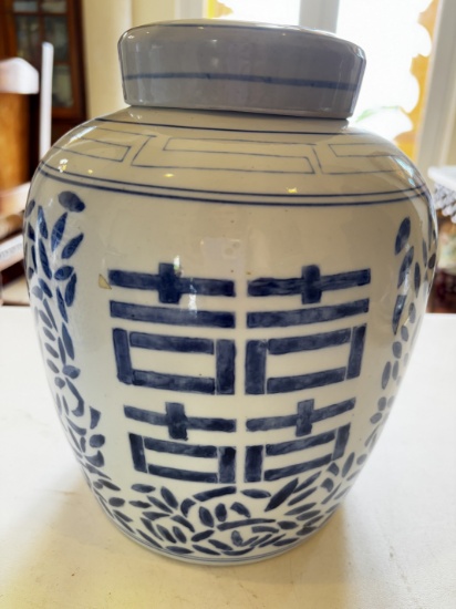 Blue & White Double Happiness Ginger Jar