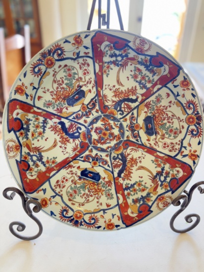 Large Imari-Style Decorative Charger Plate