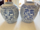 Blue & White Double Happiness Ginger Jars
