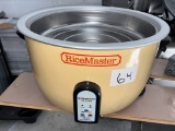 Brand New Ricde Master 55 Cup Rice Cooker, (no top)