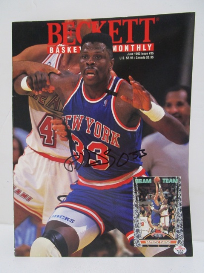 Patrick Ewing of the NY Knicks signed autographed magazine PAAS COA 430