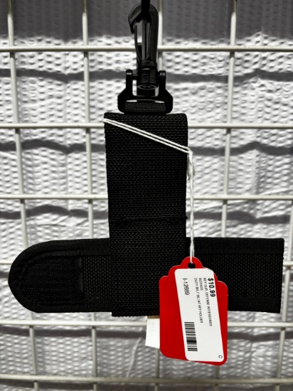 Rothco Duty Belt Key Holder