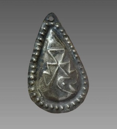 Pre-Columbian Moche Silver Bird Pendant