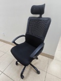 Ergonomic Mesh Back Rolling  Executive Office Chair with Lower Back and Head Support with Plastic Ch