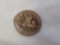 1820s British Officers Button - Franco-Prussian War