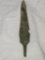 7th Level Jericho - Canaanite Iron Knife