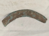 1,000 B.C. Samaria - Bronze Sickle