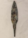 200 A.D. Japanese Arrowhead