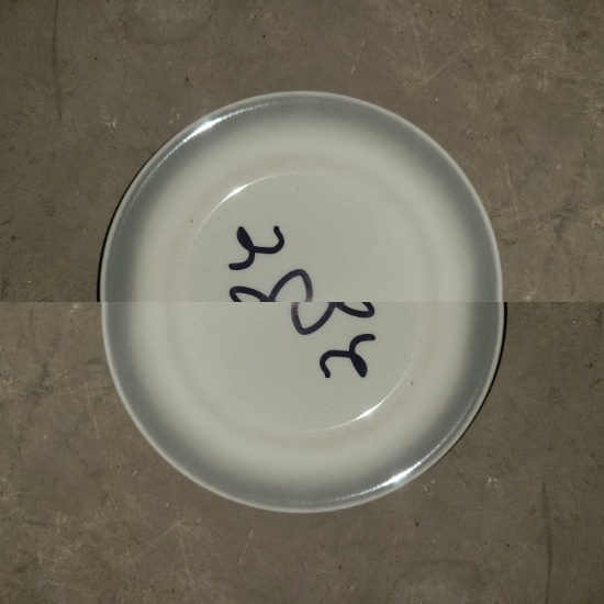 Small Plate - New
