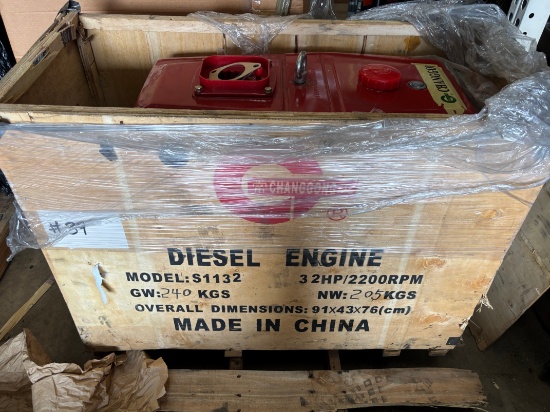 BRAND NEW 32 HP Chang Gong Diesel Engine - Chang Gong S1132-32 Diesel Engine