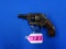 JA&C WORKS BLANK GUN REVOLVER, SR # 3025,