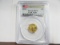 PCGS GRADED MS-70 $5 GOLD EAGLE, FIRST STRIKE, 1/10 T OZ COIN